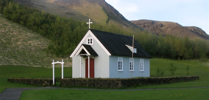 Skogar museum by Iceland Tours